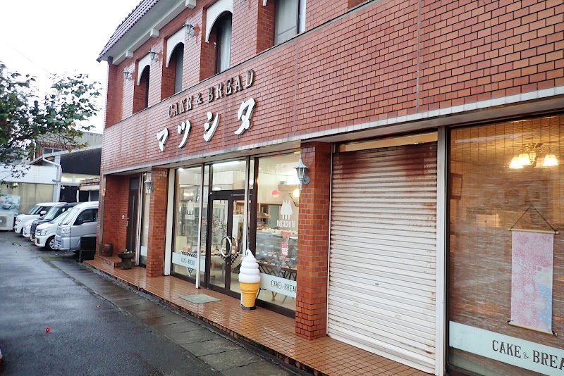 マツシタ洋菓子店