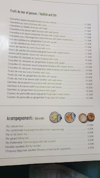 La Baie d'Halong Colmar à Colmar menu