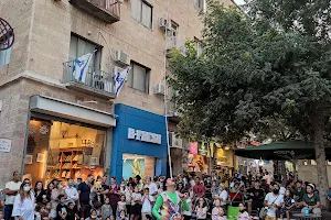 מדרחוב בן יהודה image