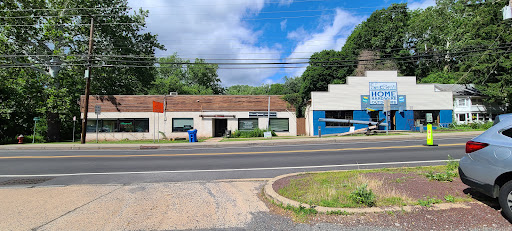 Hardware Store «Frenchtown Home & Hardware Store», reviews and photos, 11 Kingwood Ave, Frenchtown, NJ 08825, USA