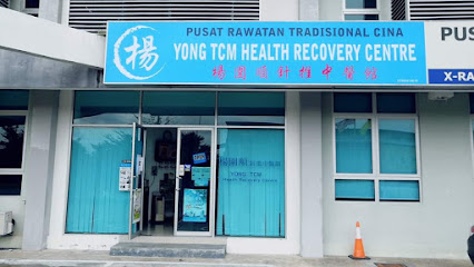 Yong TCM Health Recovery Centre