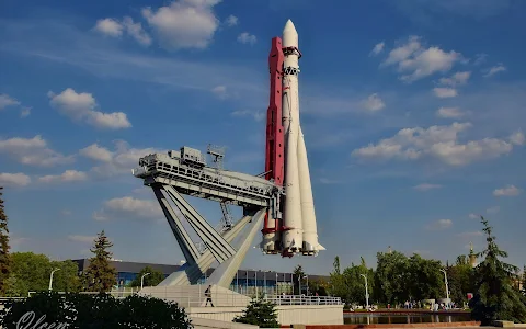 Vostok Rocket image