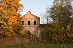 Usad'ba Gagarinykh image