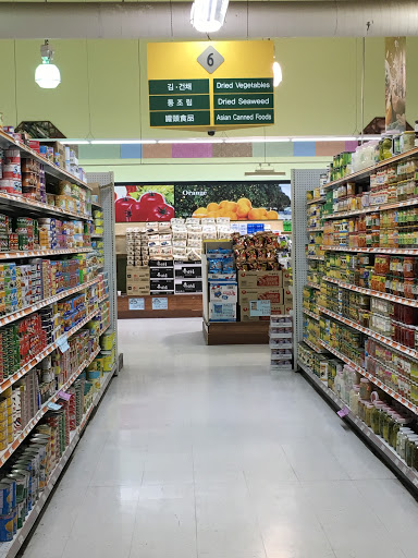 Korean Grocery Store «Assi Plaza», reviews and photos, 1291 Old Peachtree Rd NW, Suwanee, GA 30024, USA