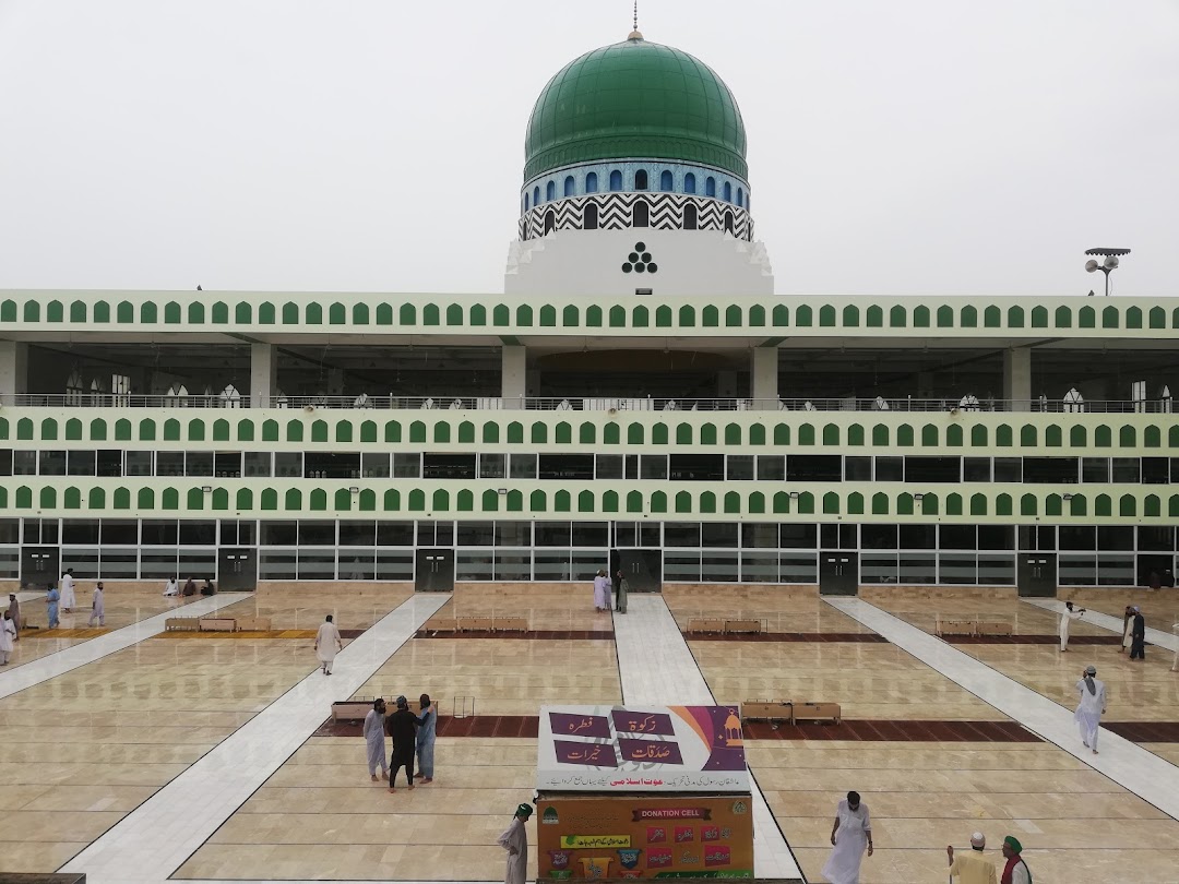 International Islamic Centre Of Dawat-e-Islami 
