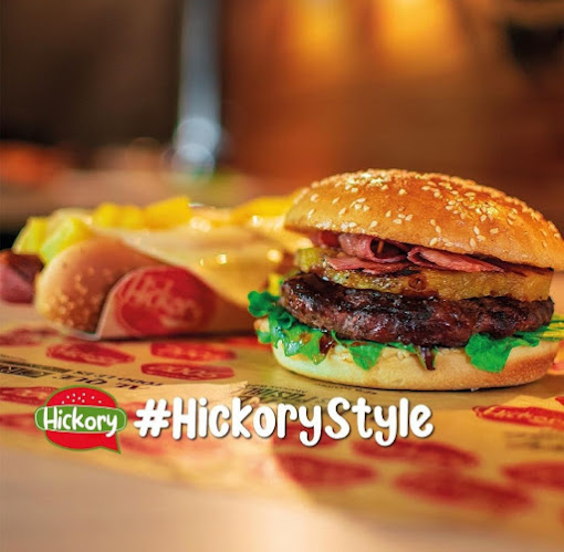 Hickory Hamburguesas Gourmet - Ambato