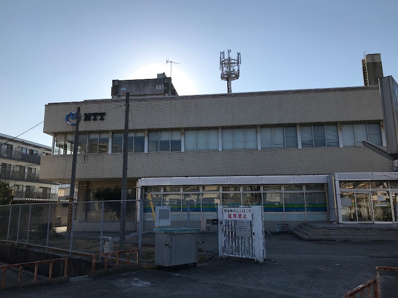 NTT西日本 舞子電話交換所