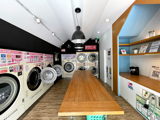 Sesa coin laundry