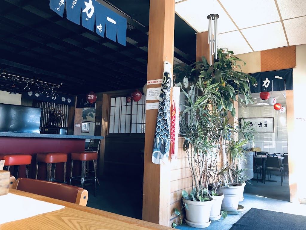 Ichi-Riki Japanese Restaurant 93955
