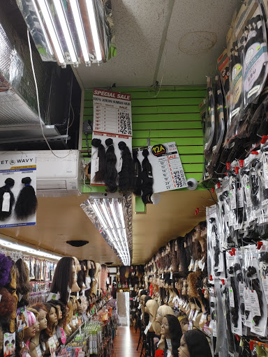 Beauty Supply Store «Fantacia Beauty Supply», reviews and photos, 131 E Fordham Rd, Bronx, NY 10468, USA