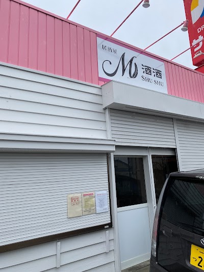 M酒酒
