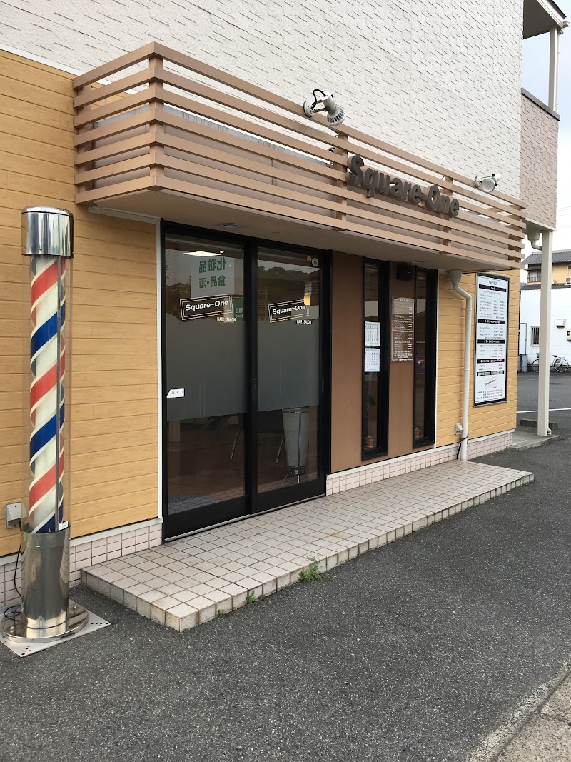 ヘアーサロン スクウェアーワン 岡山県倉敷市児島柳田町 理容店 美容院 グルコミ