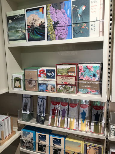 Gift Shop «Portland Japanese Garden Gift Shop», reviews and photos, 611 SW Kingston Ave, Portland, OR 97205, USA