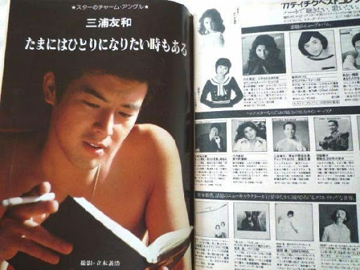 Book Store «G BOOKS», reviews and photos, 1520 U St NW, Washington, DC 20009, USA