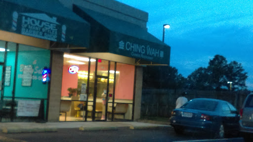 Grocery Store «Food Lion», reviews and photos, 6201 Belmont Rd, Chesterfield, VA 23832, USA