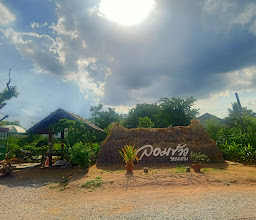 ลอมข้าว Lom Kaow Cafe' and Restaurant photo
