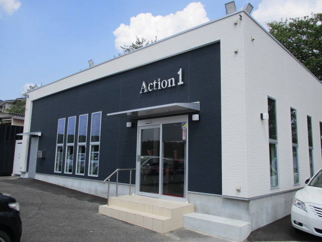 ＡＣＴＩＯＮ１ 豊田店