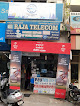 Raja Telecom Paytm Fastag Service/vip Number/mobile Phone Repair Telecom In Patiala