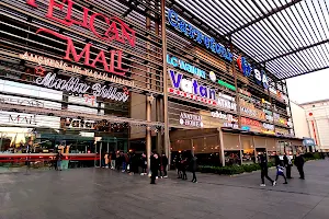 Pelican Mall AVM image