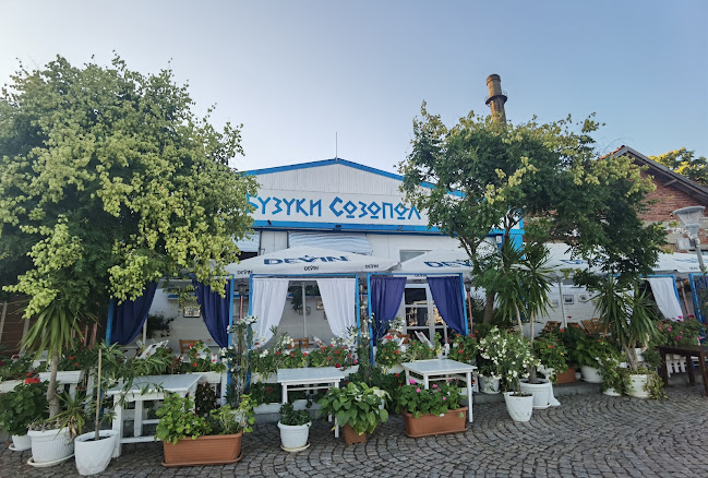 Ресторант "Бузуки Созопол" - Ресторант