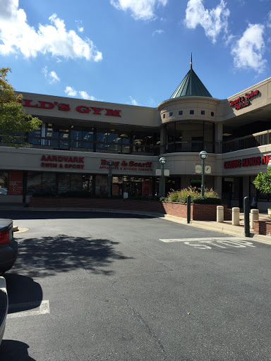 Appliance Store «Bray & Scarff», reviews and photos, 831 Rockville Pike C, Rockville, MD 20852, USA