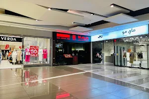 Benihana Avenues Mall image