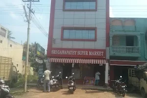 Sri Ganapathy Super market image