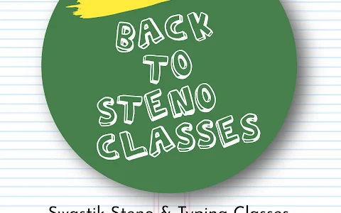 Swastik steno classes image