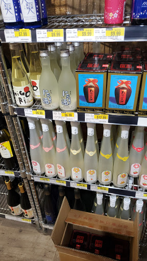 Korean Grocery Store «H Mart», reviews and photos, 3385 Milwaukee Ave, Northbrook, IL 60062, USA