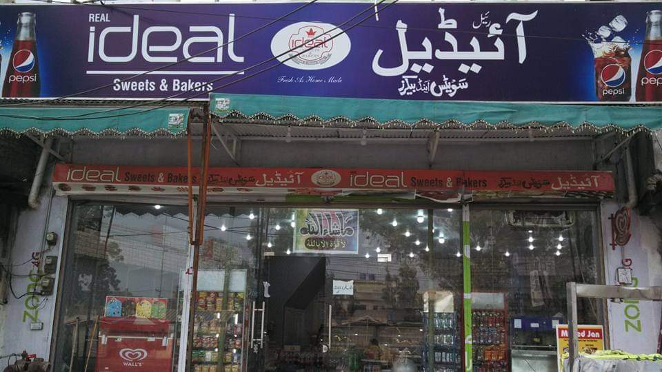 Real Ideal Sweets & Bakers