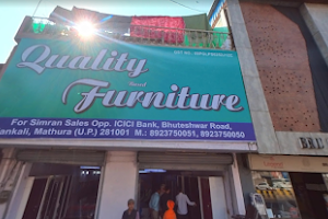 Quality Furniture | Best Furniture Shop in Mathura | Best Sofa Store in Mathura | Furniture Store in Mathura image