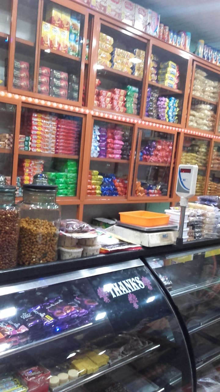 Choice Bakery