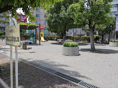 東矢口二丁目児童公園