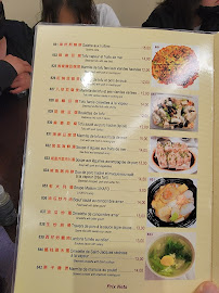 Dumpling du Restaurant chinois Likafo à Paris - n°15