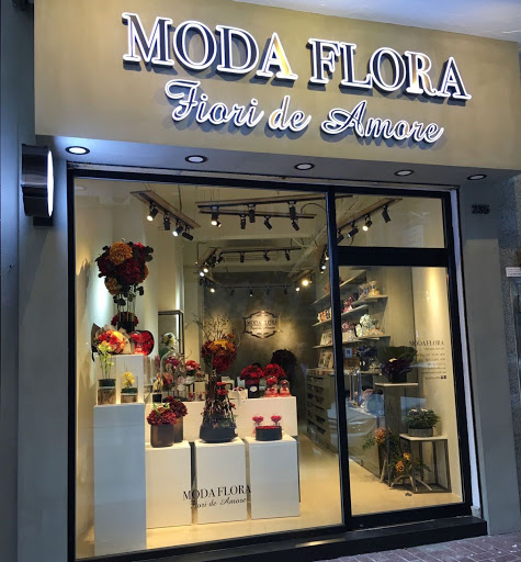 MODA FLORA Preserved Flower 高級保鮮花花藝品牌