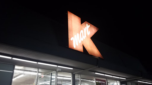Discount Store «Kmart», reviews and photos, 2400 Stringtown Rd, Grove City, OH 43123, USA