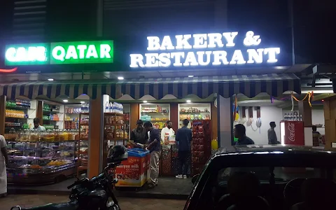 Qatar Bakery and Restaurant image