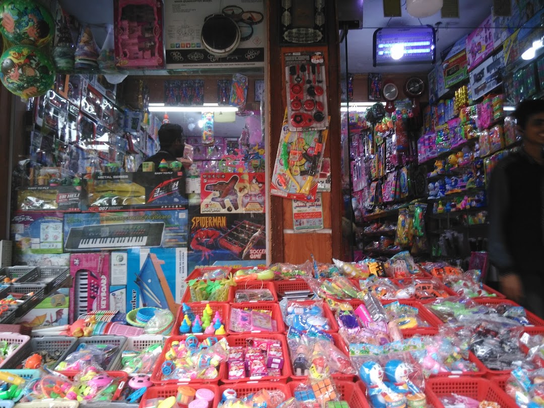 MashaAllah Gift Center, Township