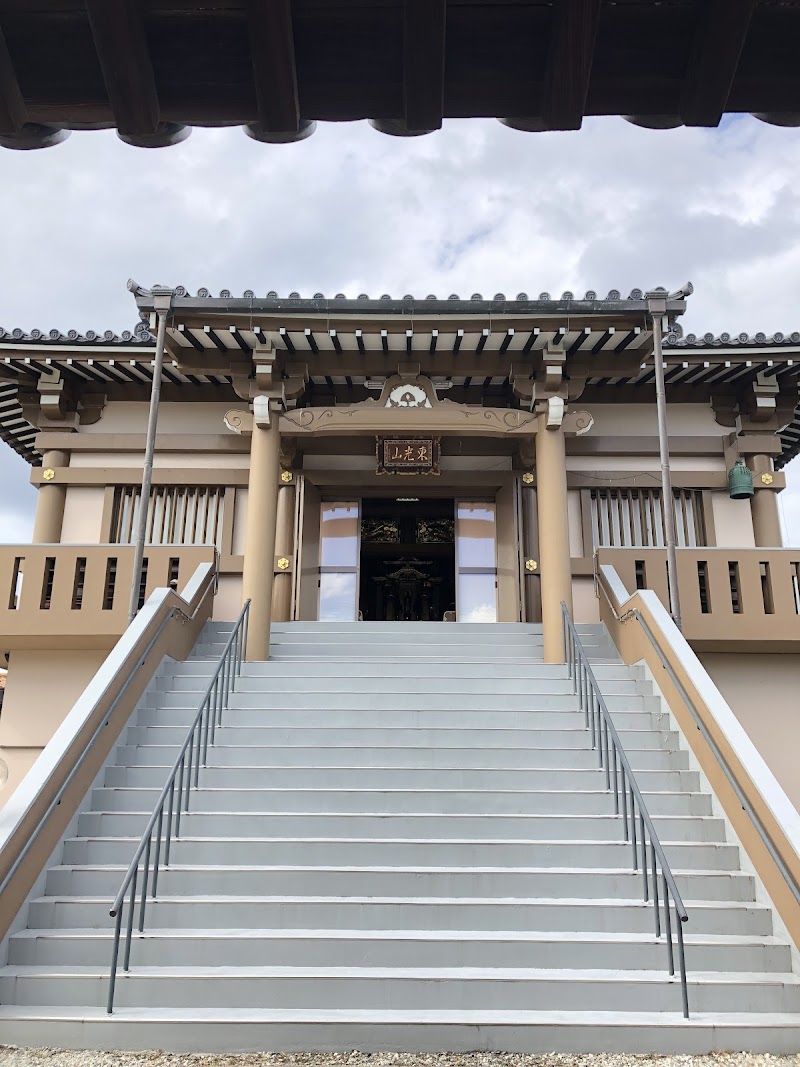 浄土真宗 真宗大谷派 萬行寺