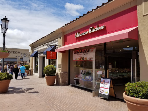 Shopping Mall «Fashion Island», reviews and photos, 401 Newport Center Dr, Newport Beach, CA 92660, USA