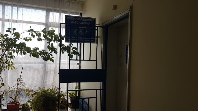 Отзиви за ДКЦ 2-Сливен в Сливен - Болница