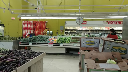 Korean Grocery Store «H Mart», reviews and photos, 2751 S Parker Rd, Aurora, CO 80014, USA