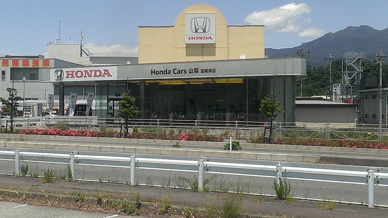 Honda Cars 山梨 韮崎南店
