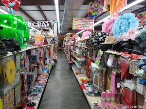 Variety Outlet Store - photo 23