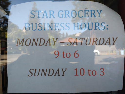 Grocery Store «Star Grocery», reviews and photos, 3068 Claremont Ave, Berkeley, CA 94705, USA