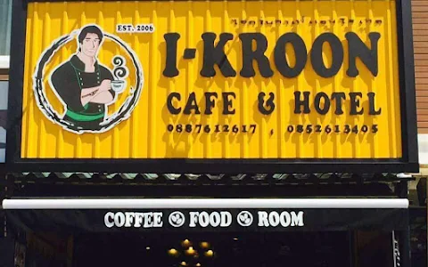 I-Kroon Cafe image