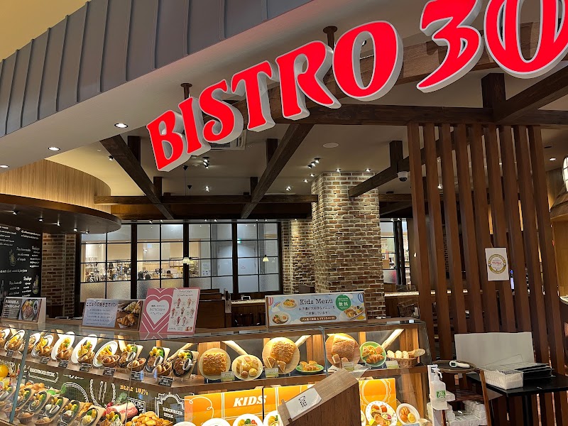 BISTRO309 ららぽーと和泉店