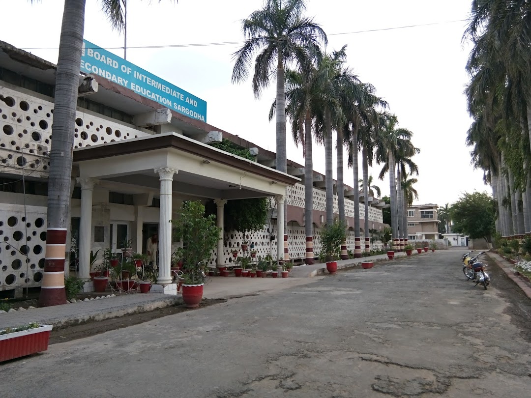 Board of Intermediate & Secondary Education, Sargodha