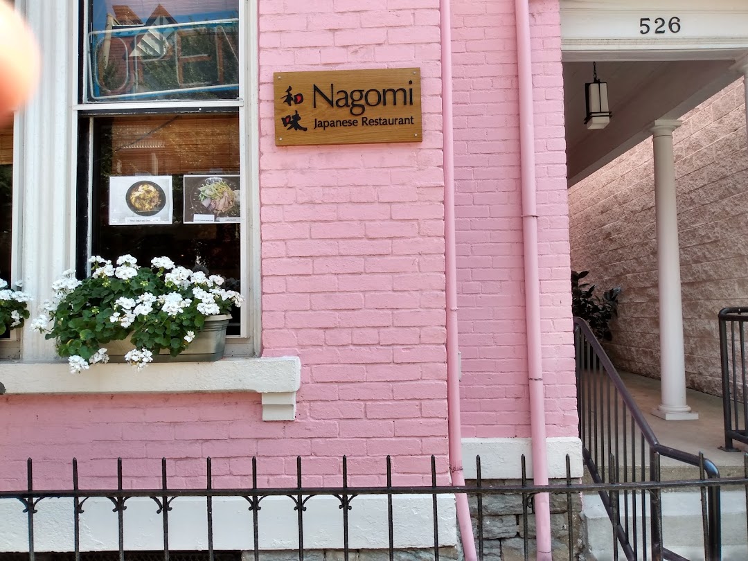 Nagomi Japanese Restaurant