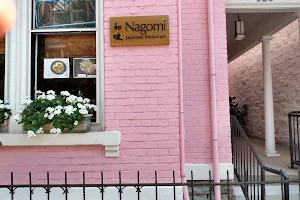 Nagomi Japanese Restaurant image